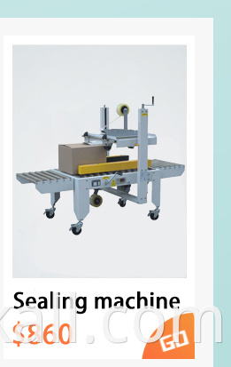 Strapping machine use for packing cartons with PP straps